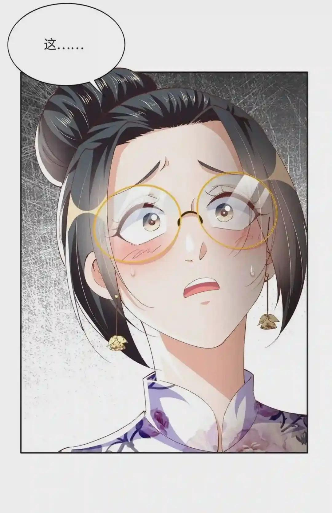 051 很纯粹的喜欢