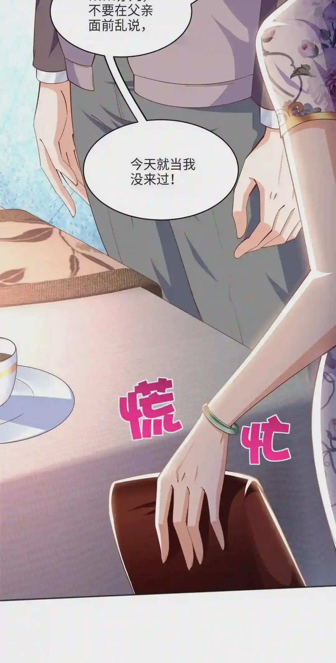 051 很纯粹的喜欢