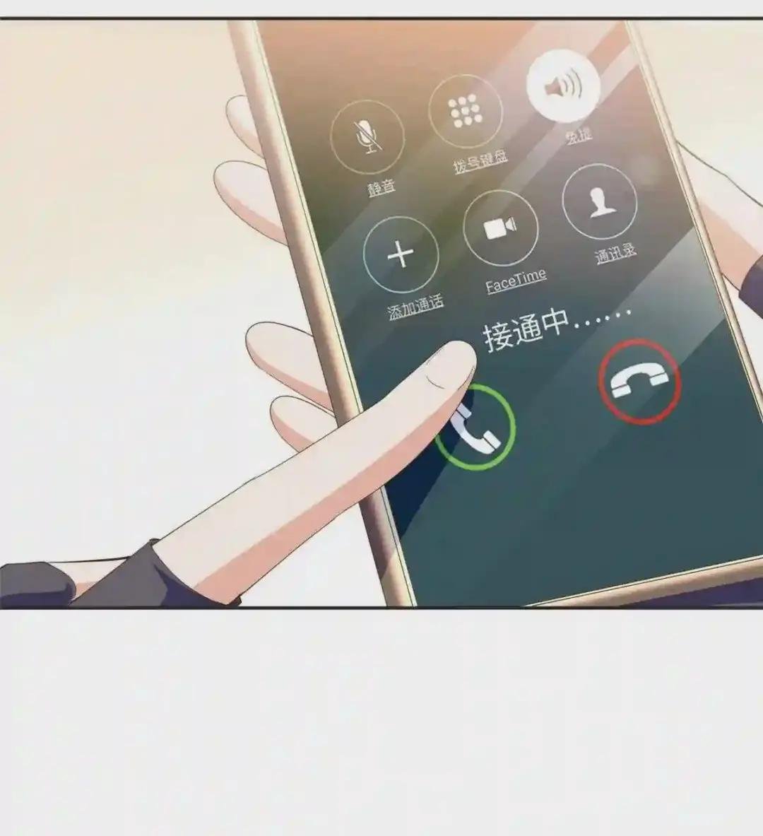 052 学习和感情可以兼顾