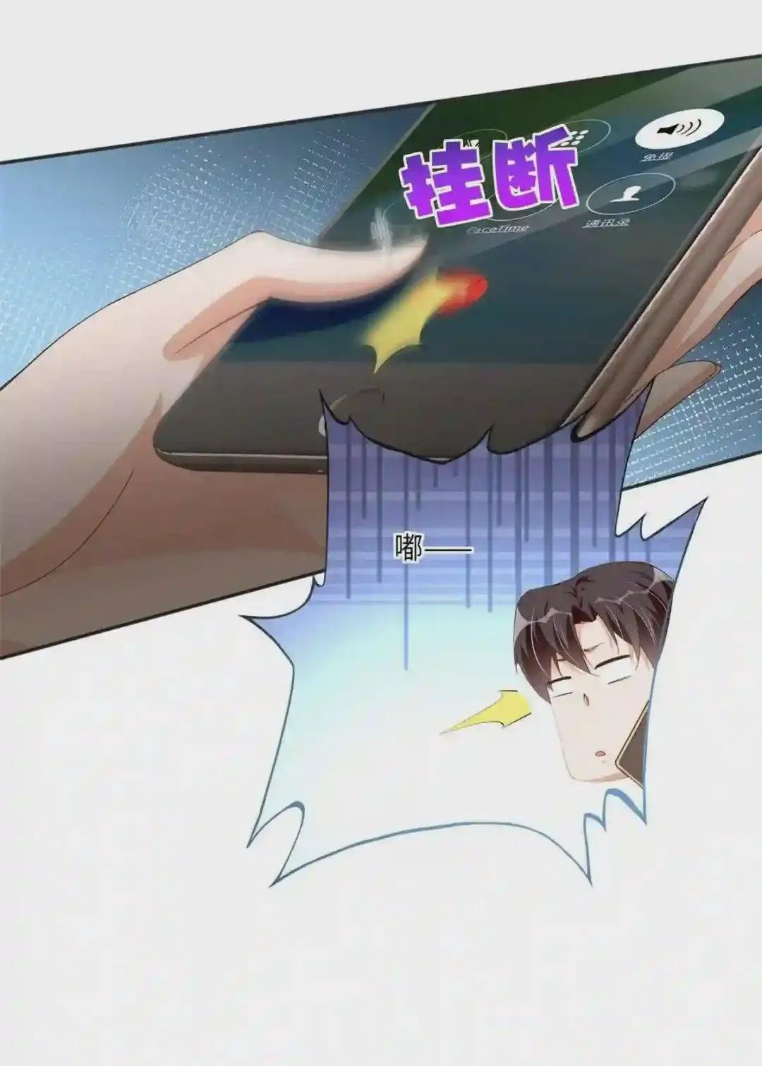 052 学习和感情可以兼顾