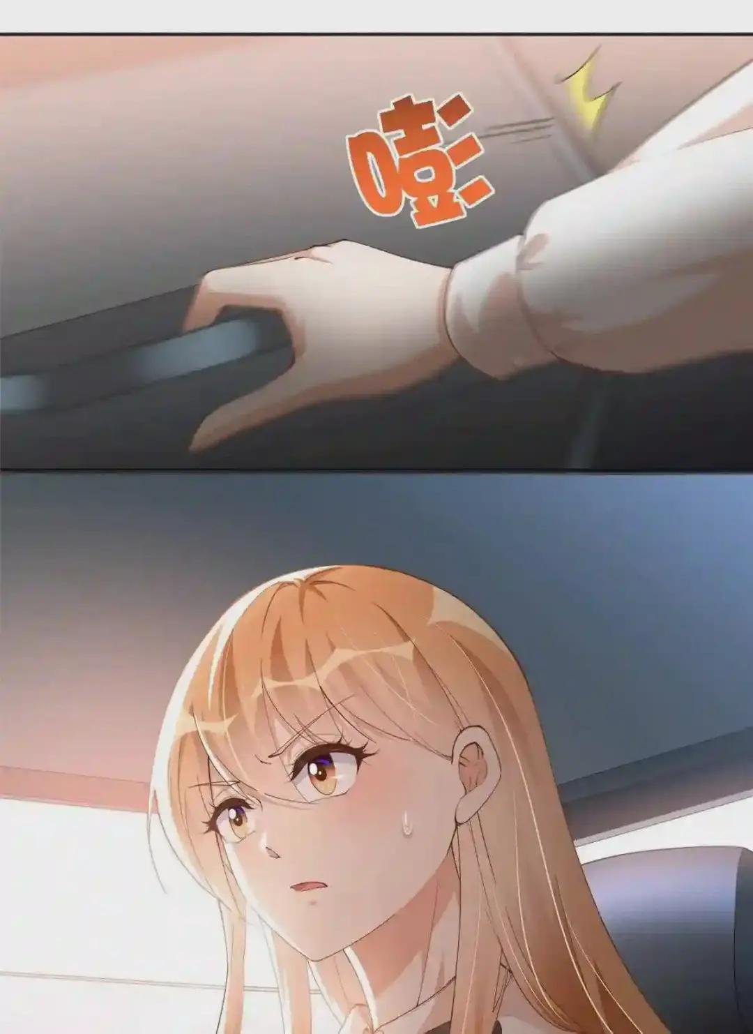 052 学习和感情可以兼顾