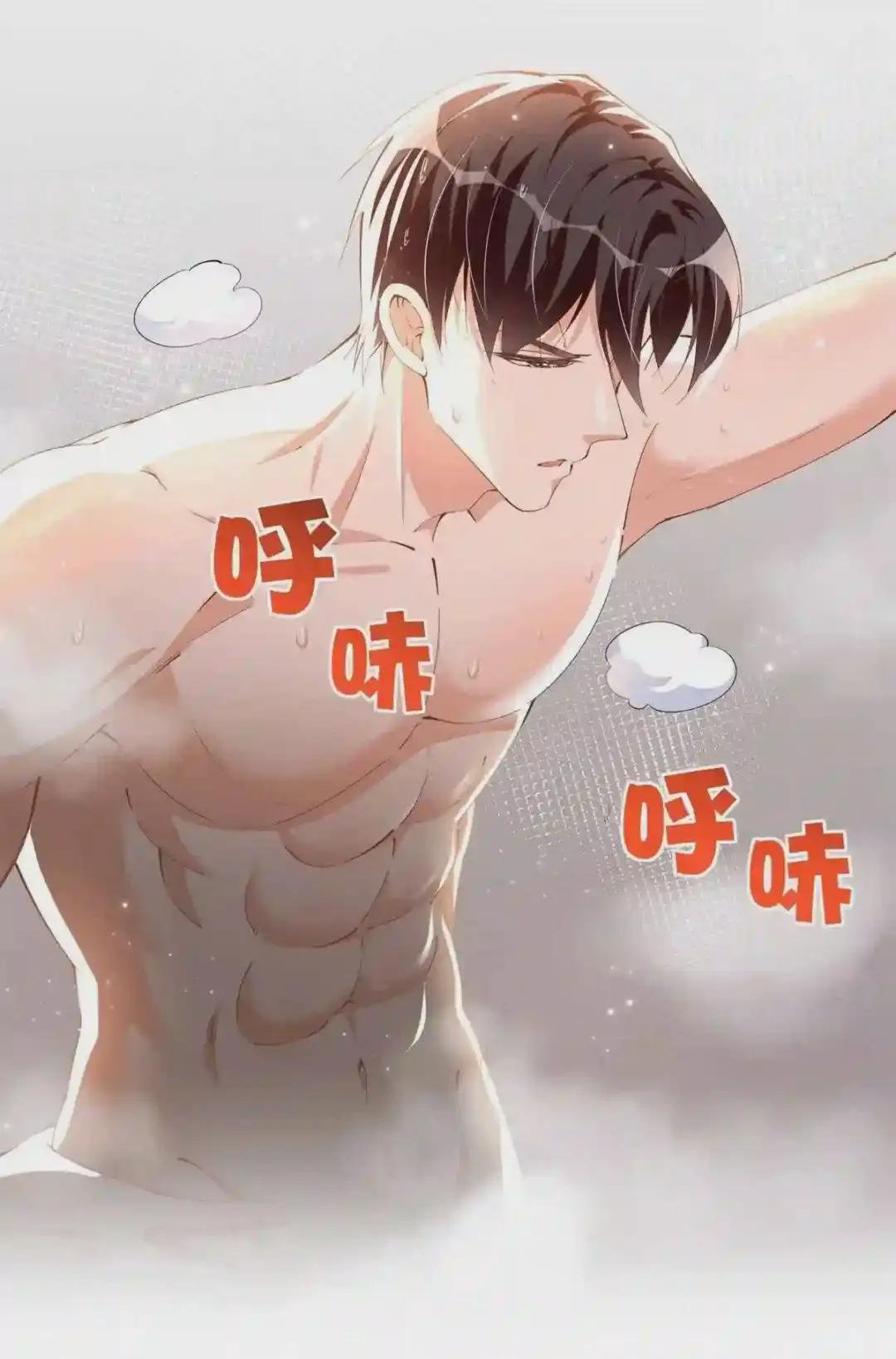 053 亲、亲到了!
