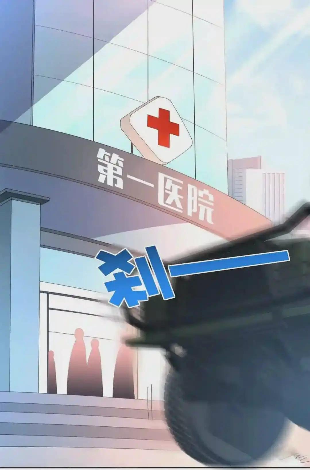 053 亲、亲到了!