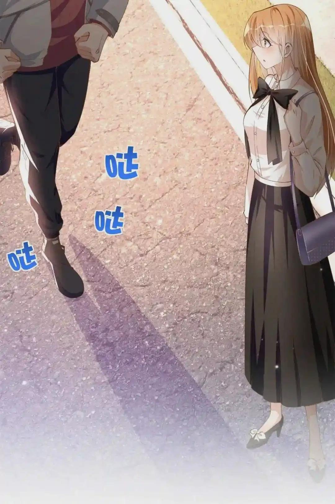 054 我们是什么关系?