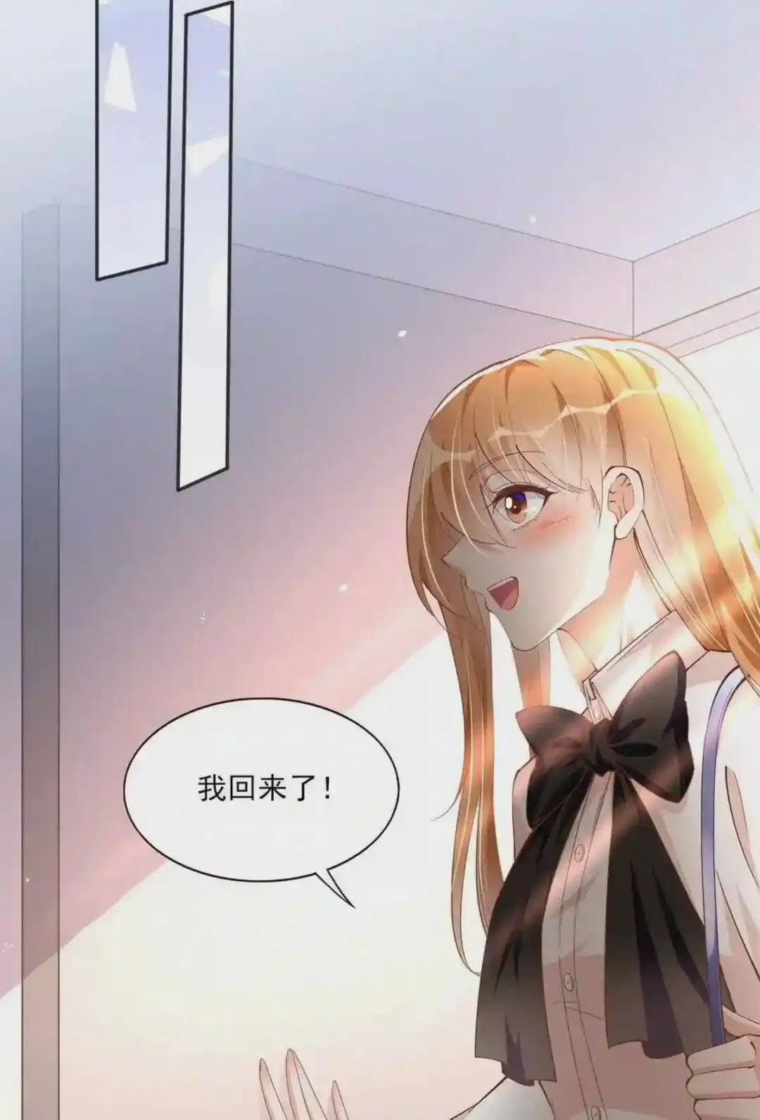 055 不喜欢醋精