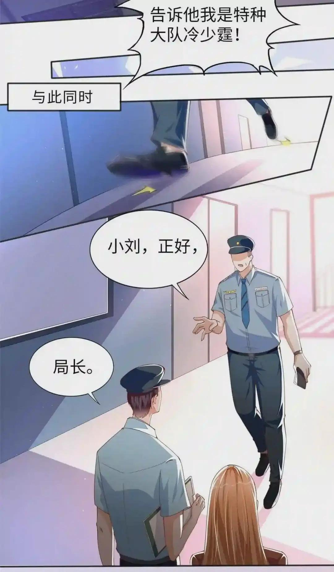 057 有背景