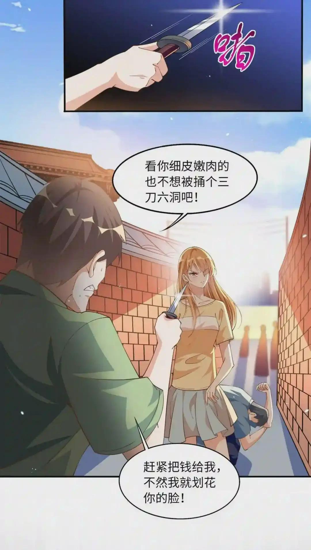 005 认识“新”同学