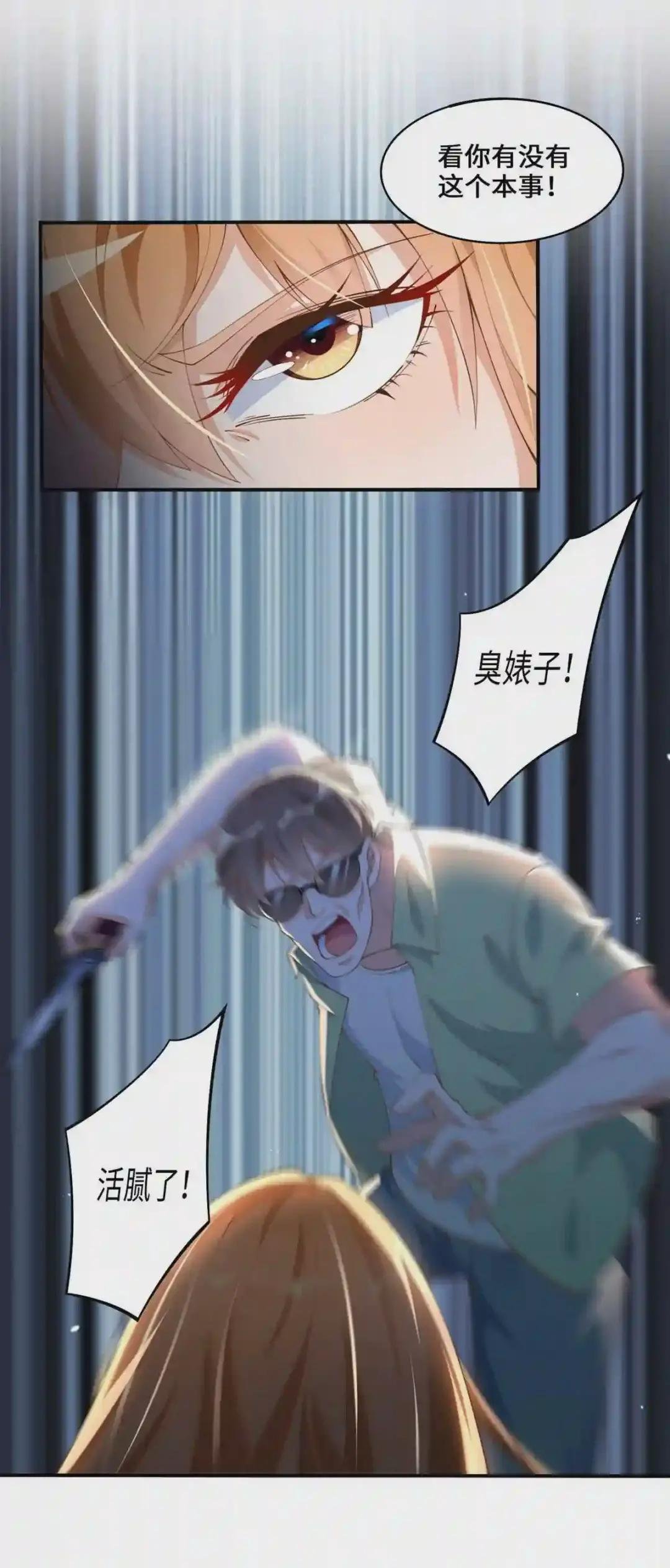 005 认识“新”同学