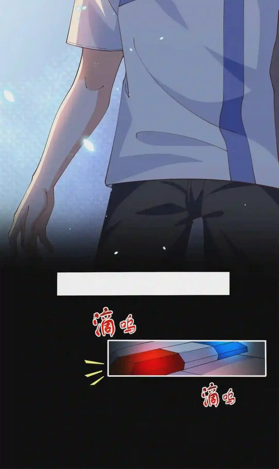 005 认识“新”同学