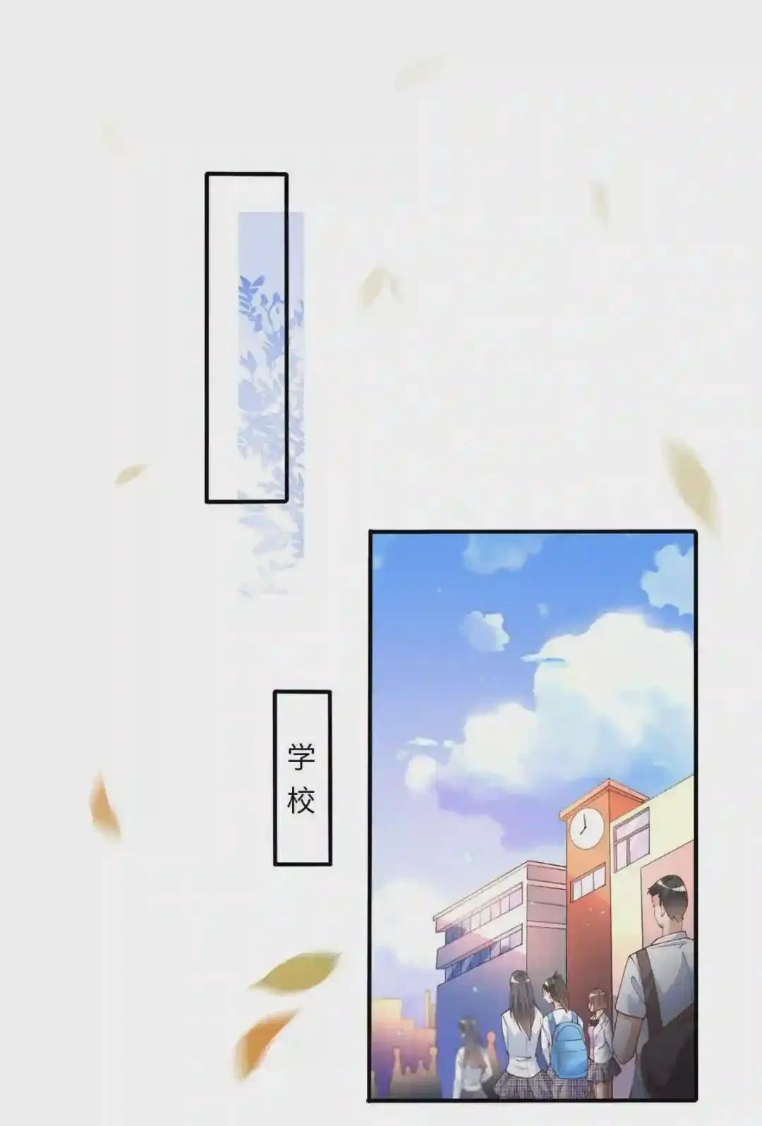 005 认识“新”同学