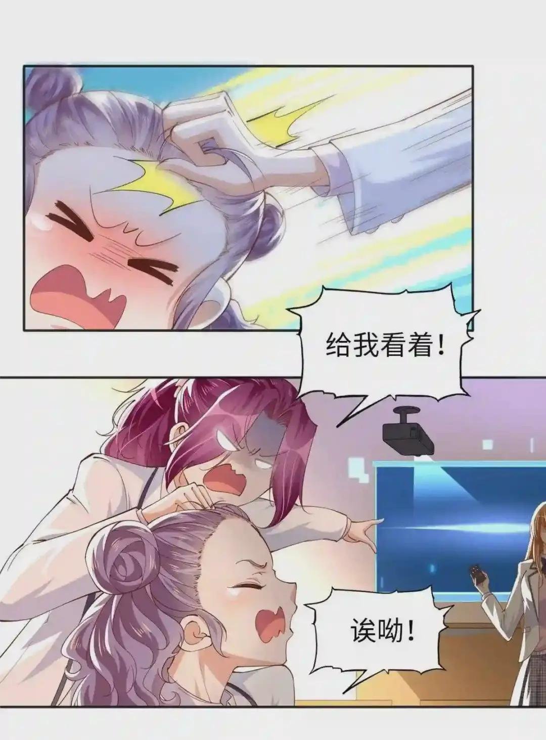 060 傻子