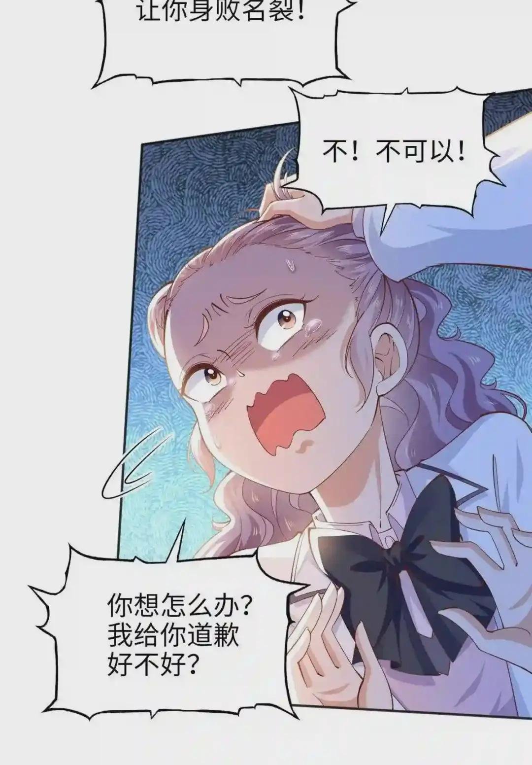 060 傻子