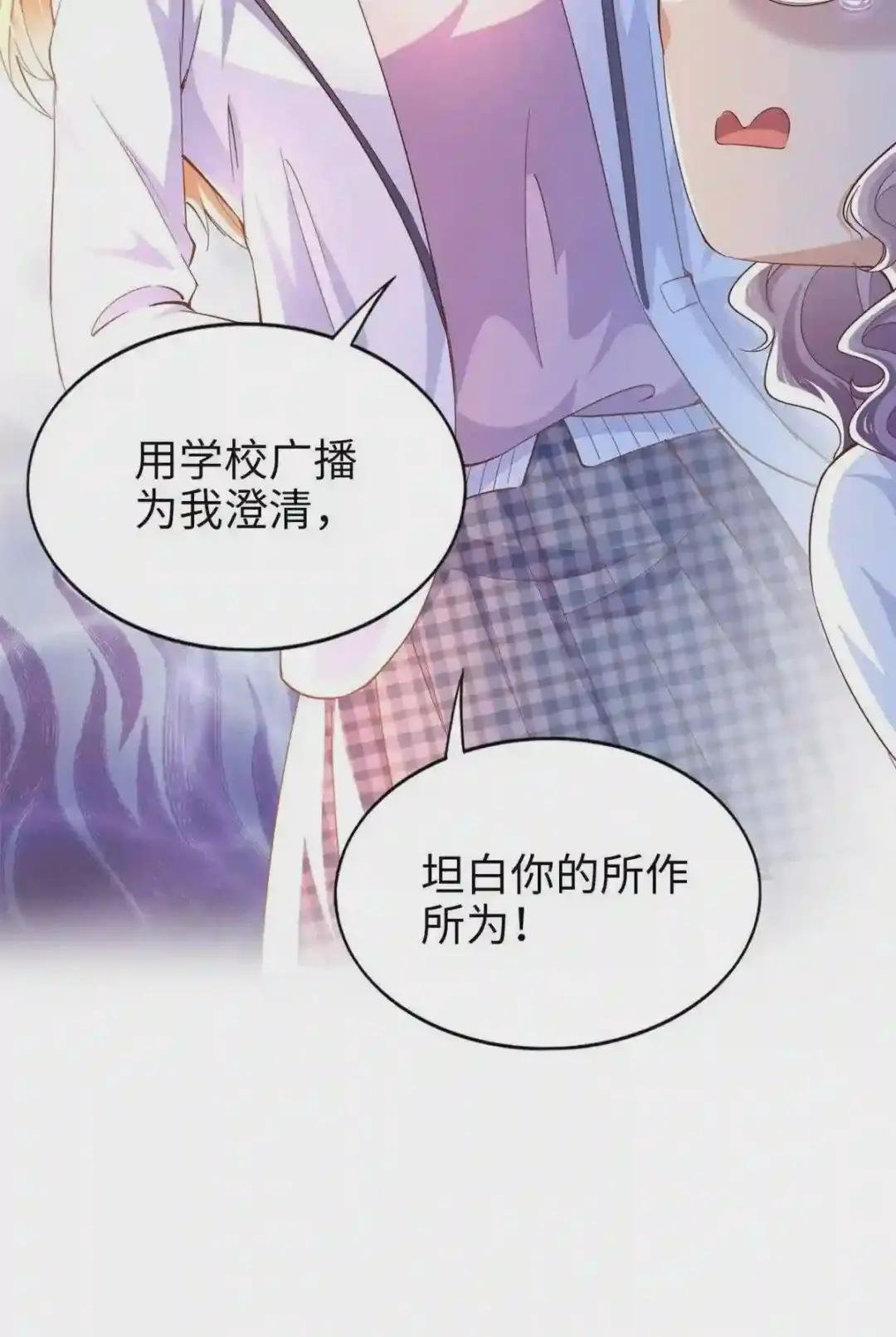 060 傻子