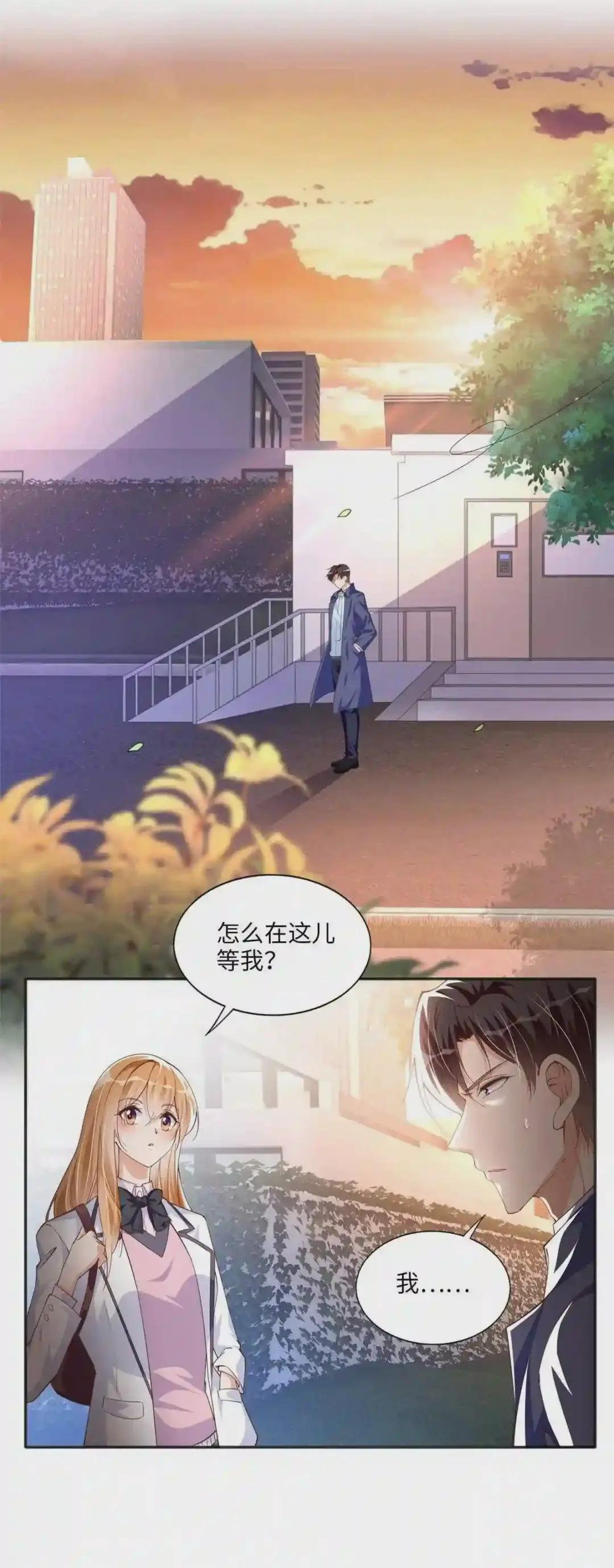 060 傻子