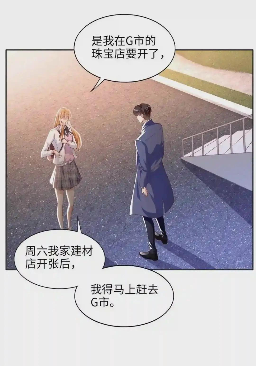 060 傻子