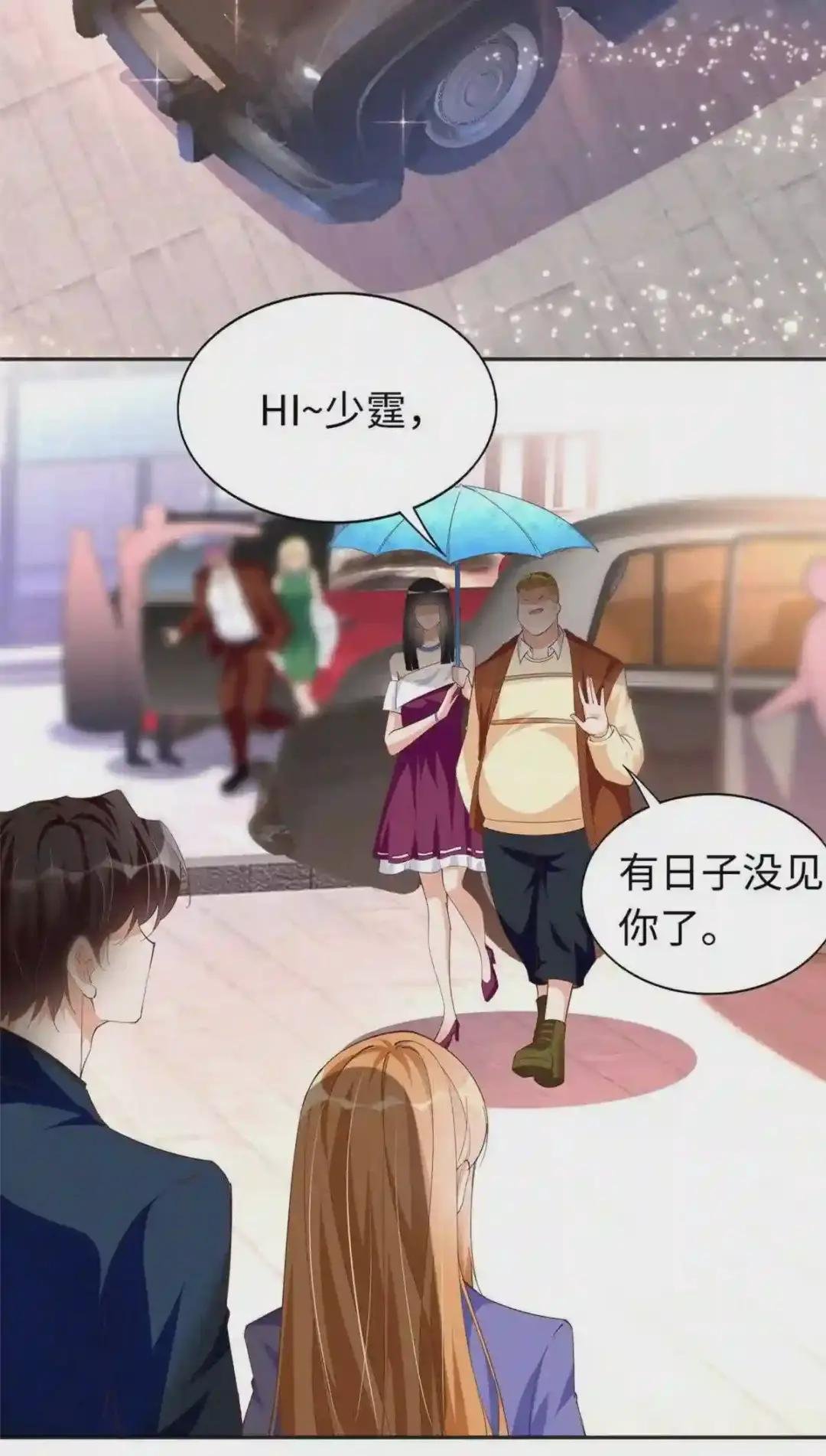 064 当然喜欢