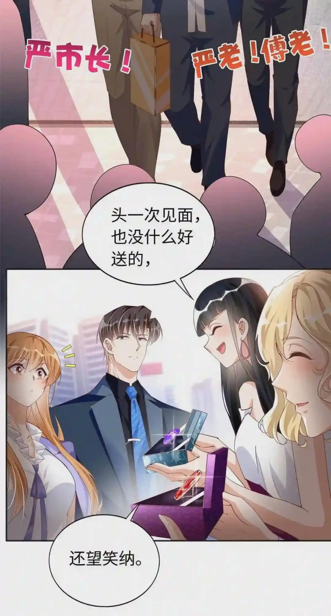 064 当然喜欢