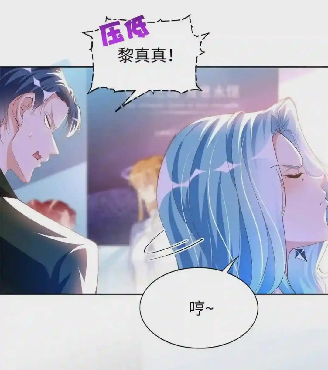 065 我有兴趣