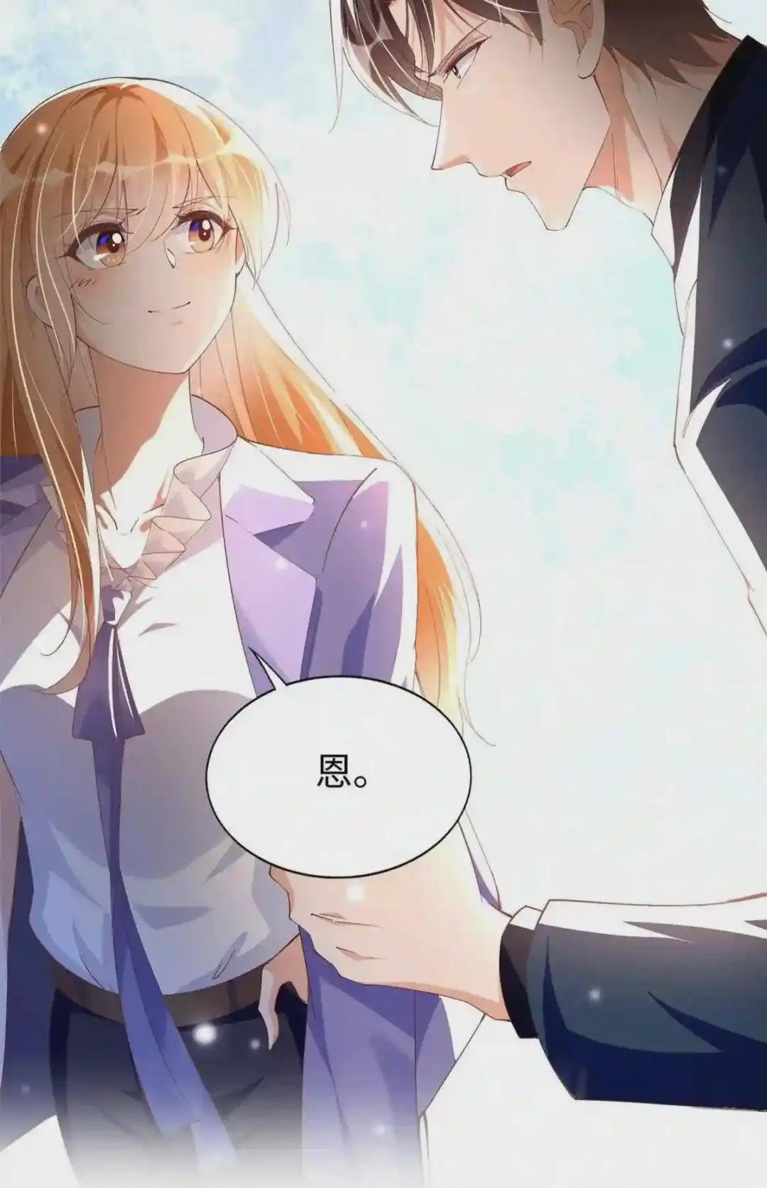 065 我有兴趣