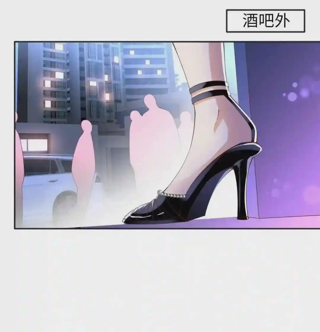 067 作死的黎真真