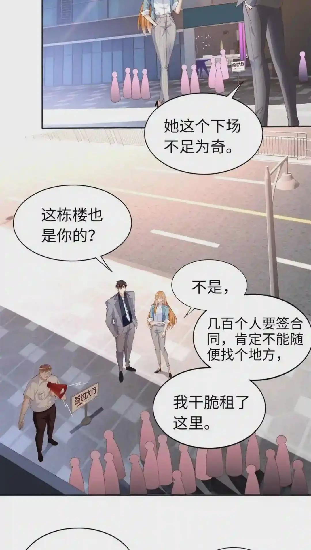 068 来头不小