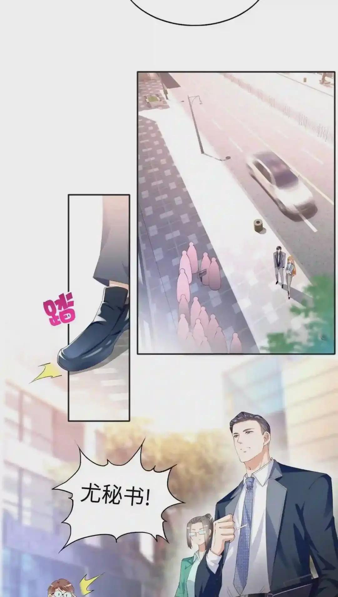 068 来头不小