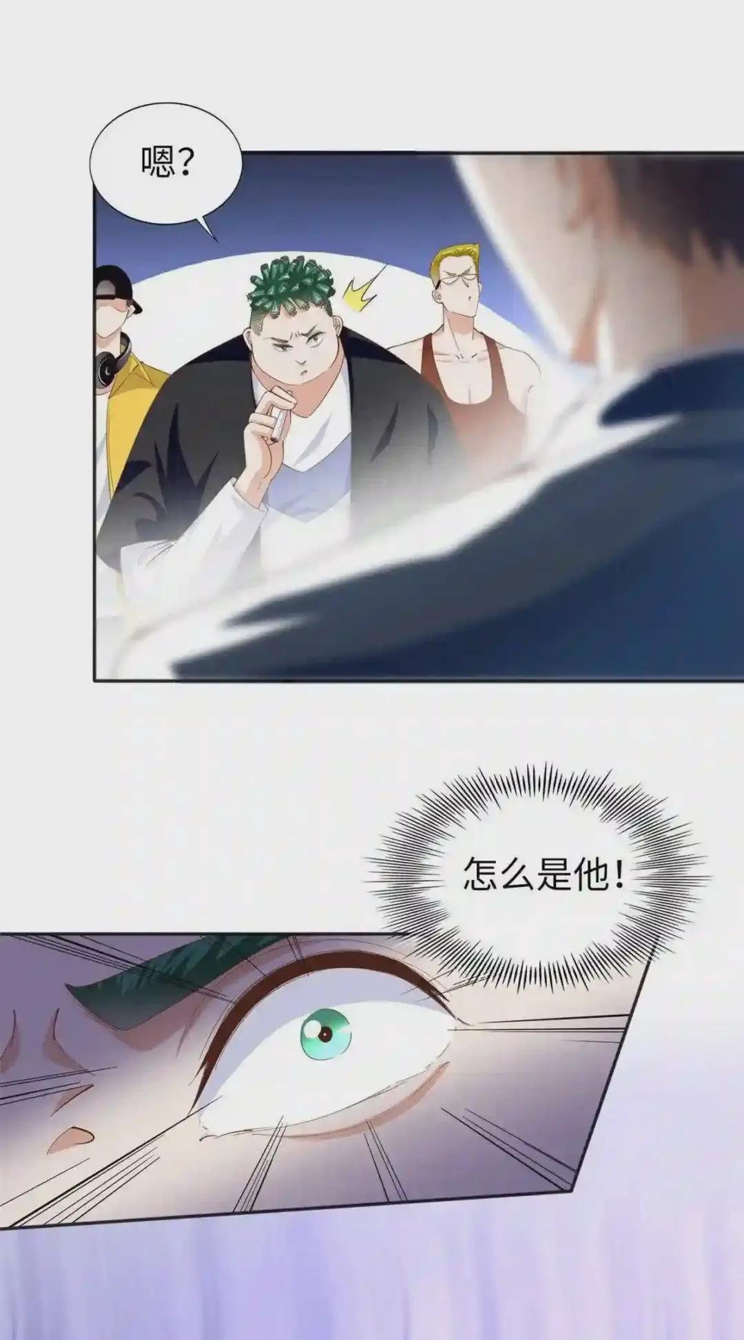 068 来头不小