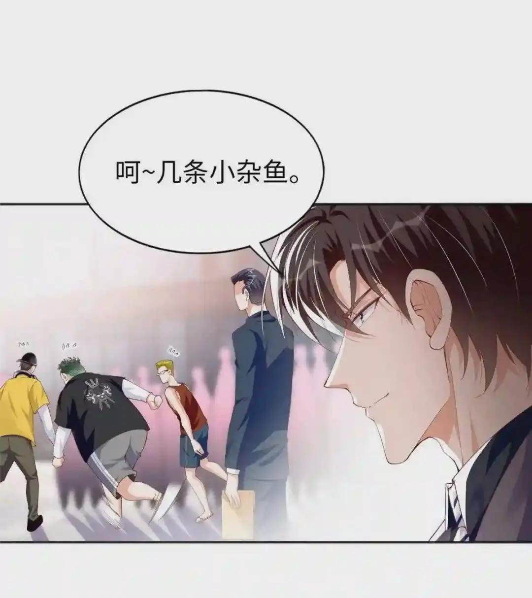 068 来头不小