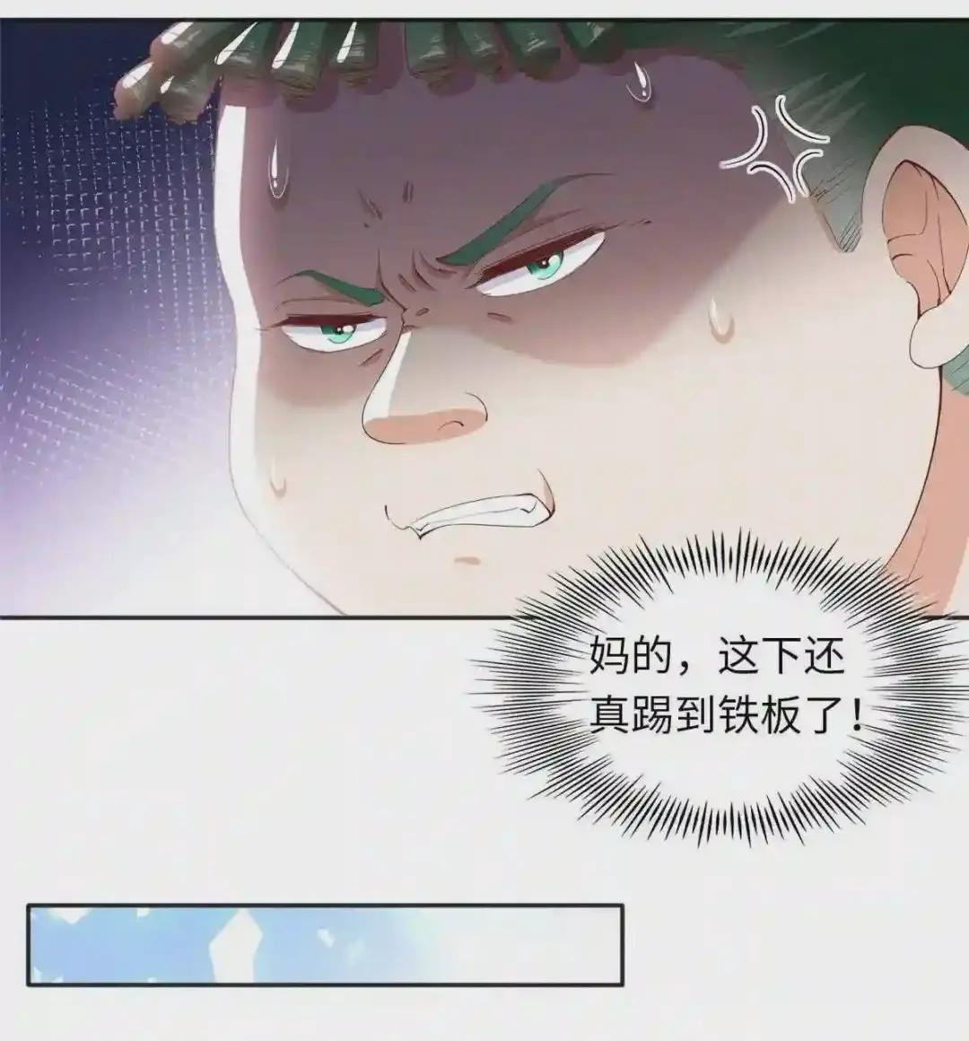 068 来头不小