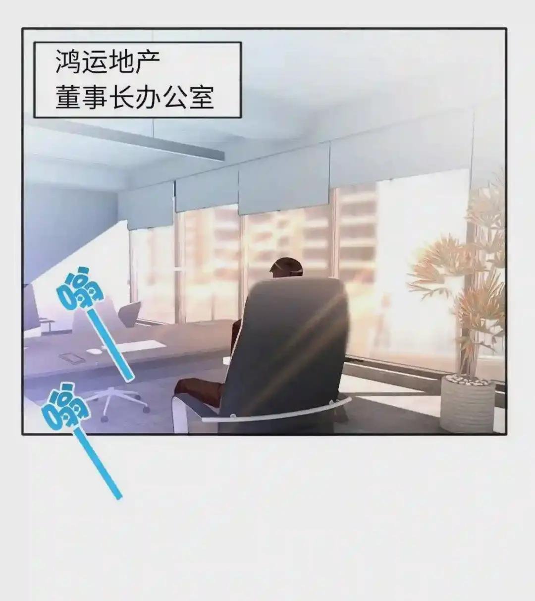 068 来头不小