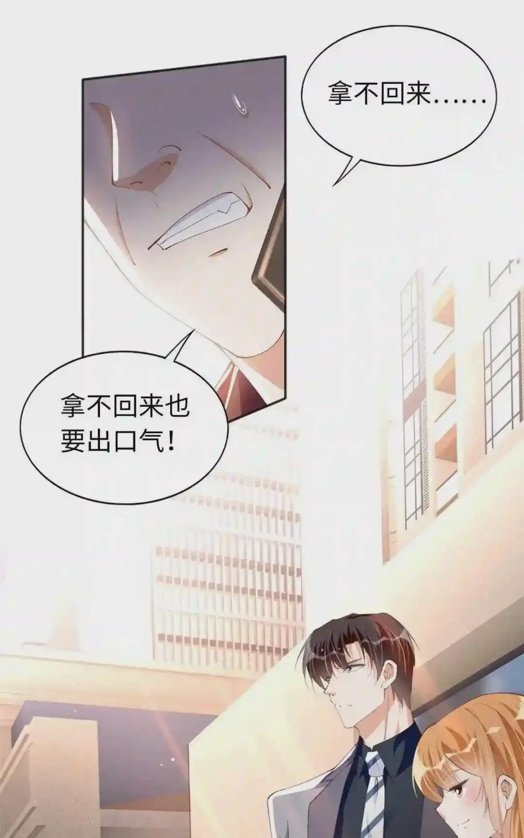 068 来头不小