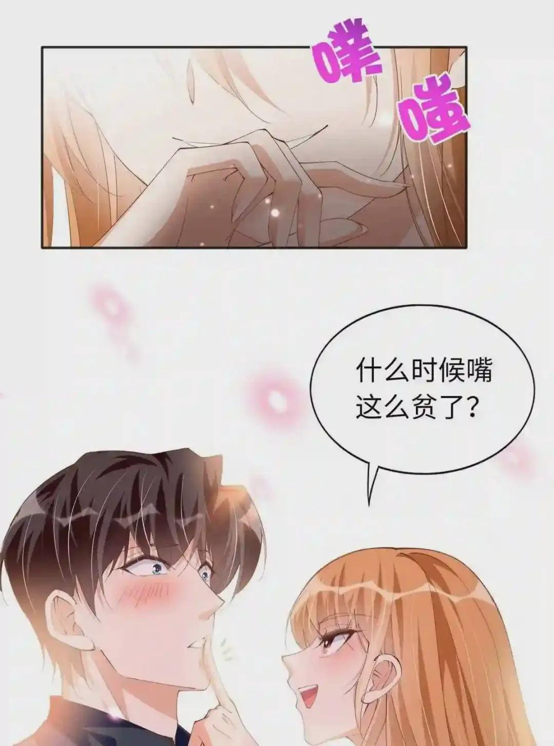 068 来头不小