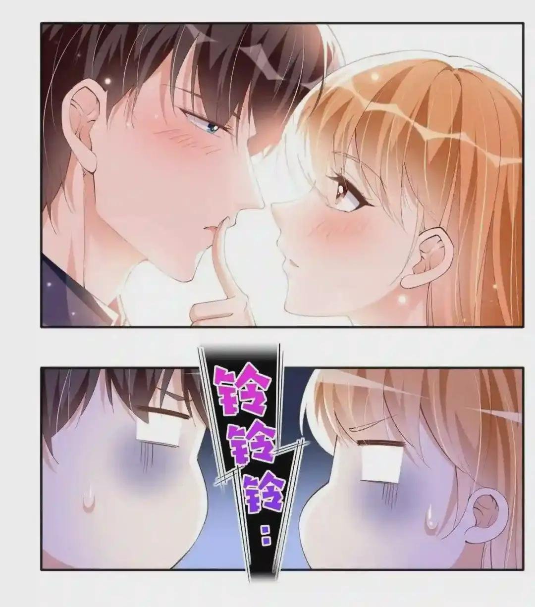 069 吻别