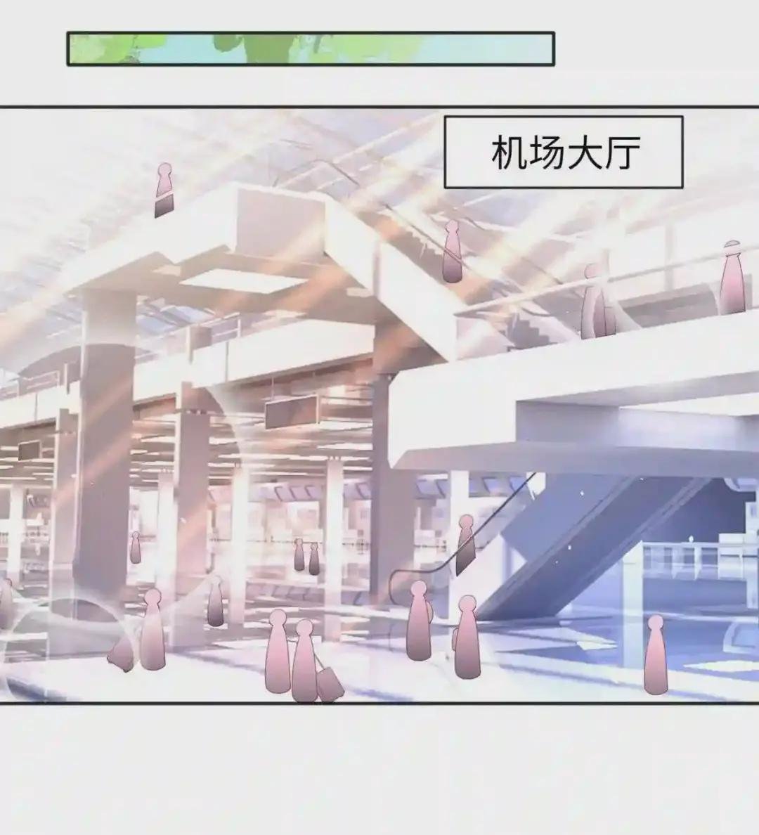 069 吻别