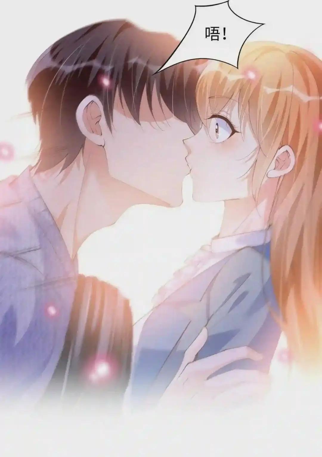 069 吻别