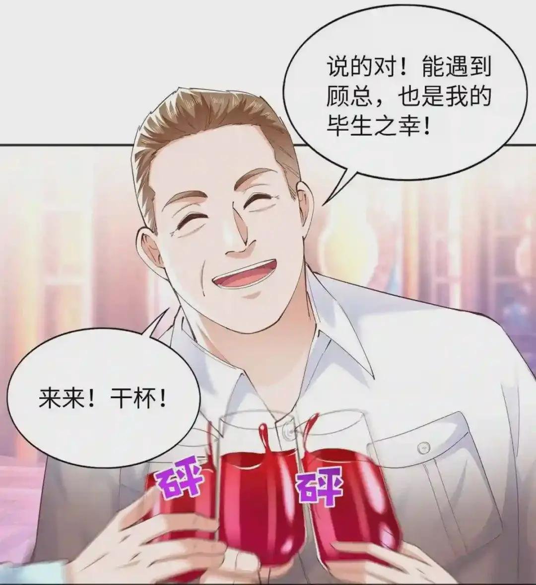 069 吻别