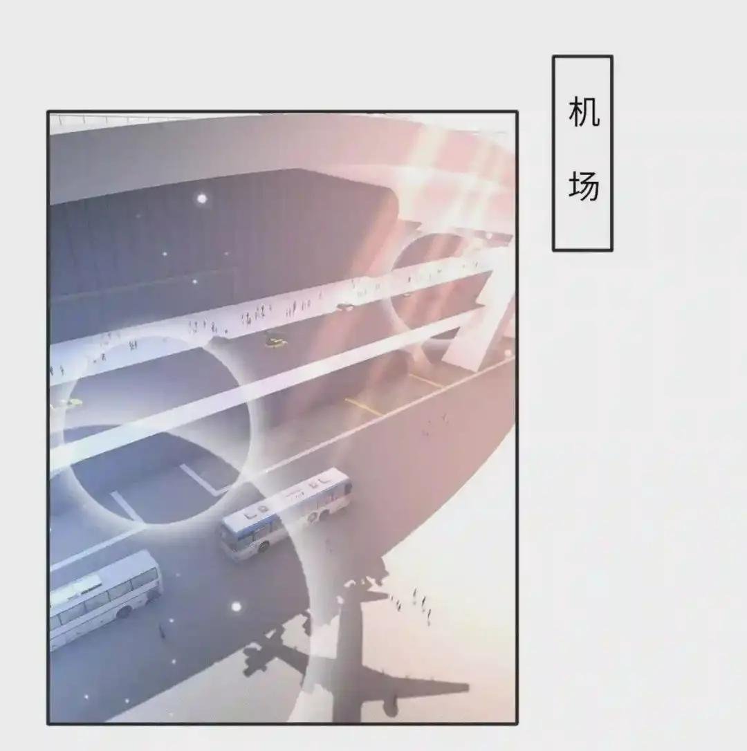 069 吻别