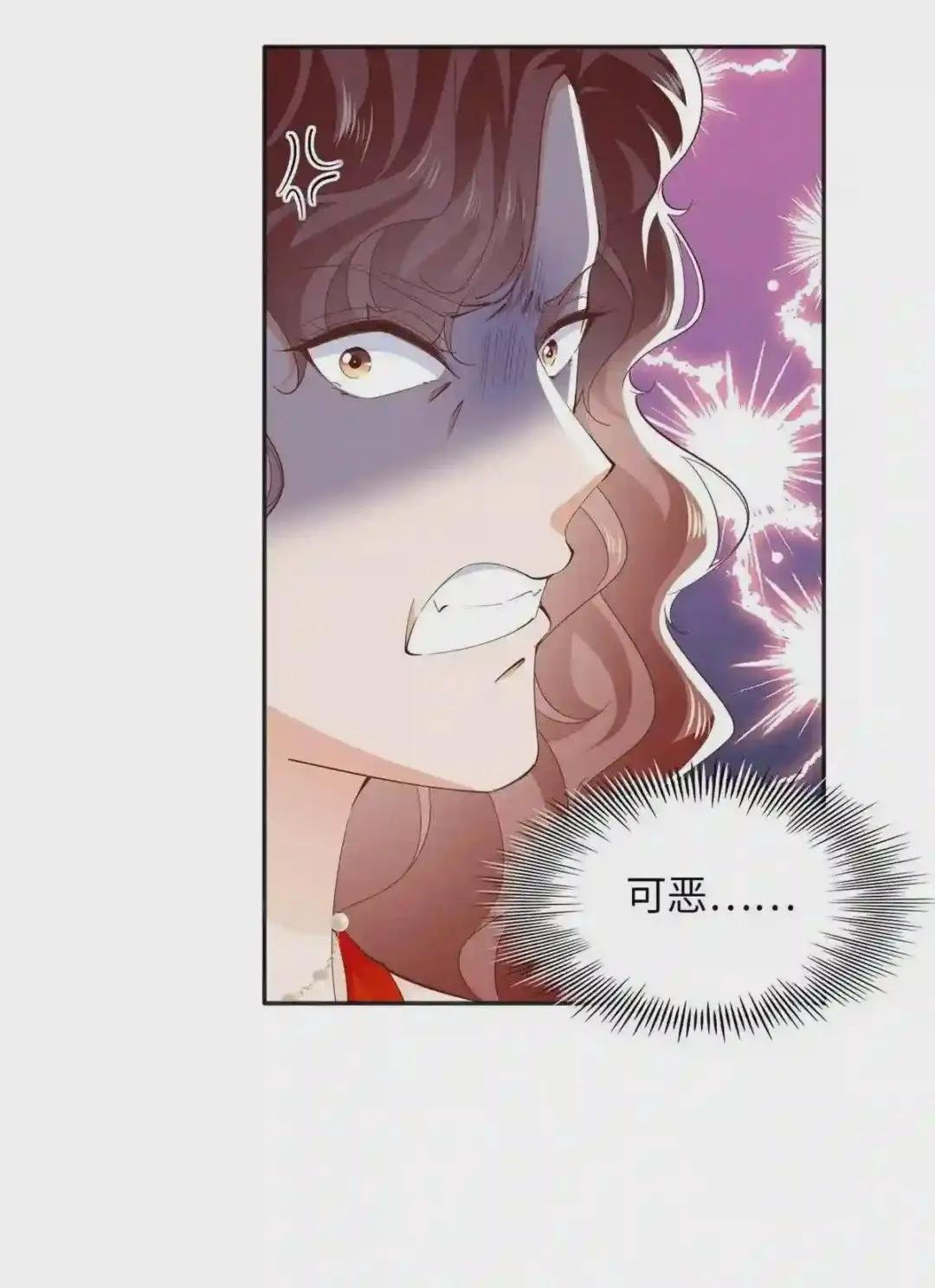 069 吻别