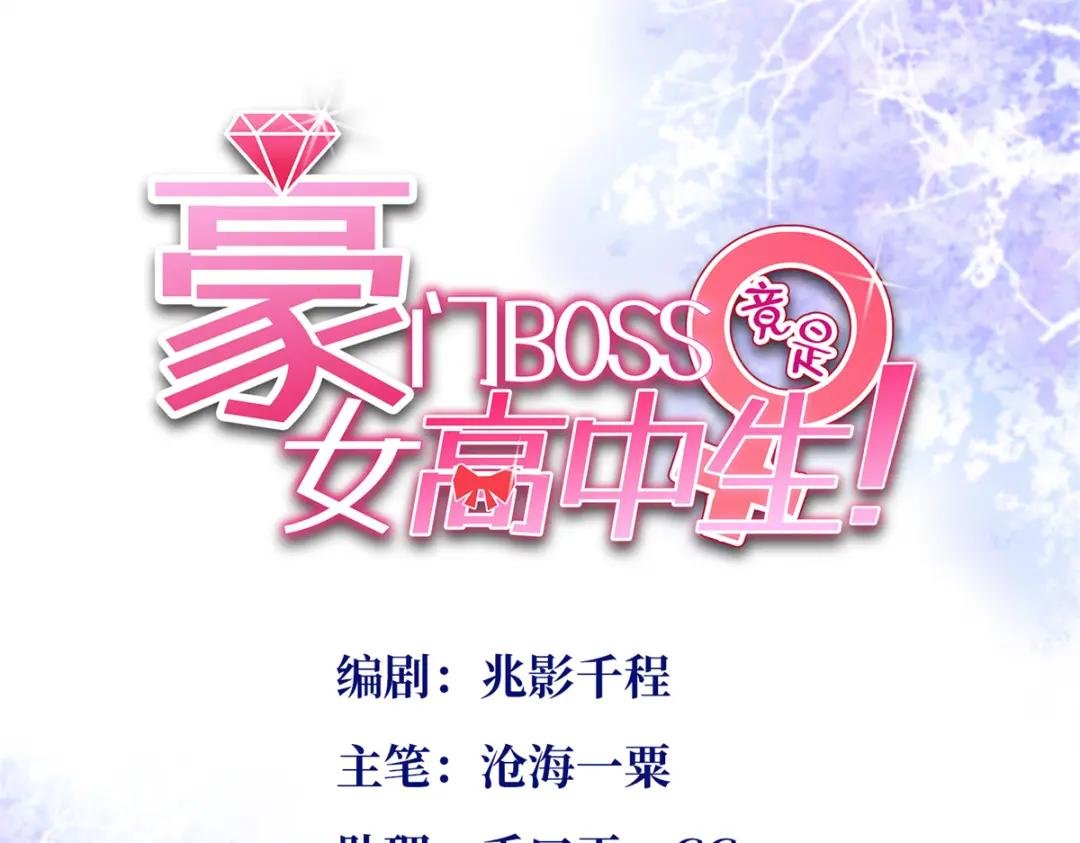 070 全款，我不喜欢欠钱