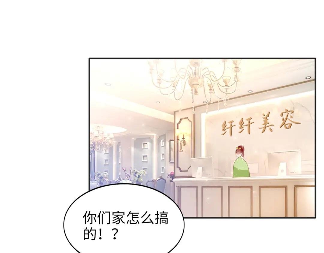 070 全款，我不喜欢欠钱