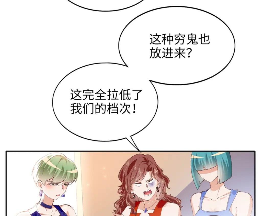 070 全款，我不喜欢欠钱