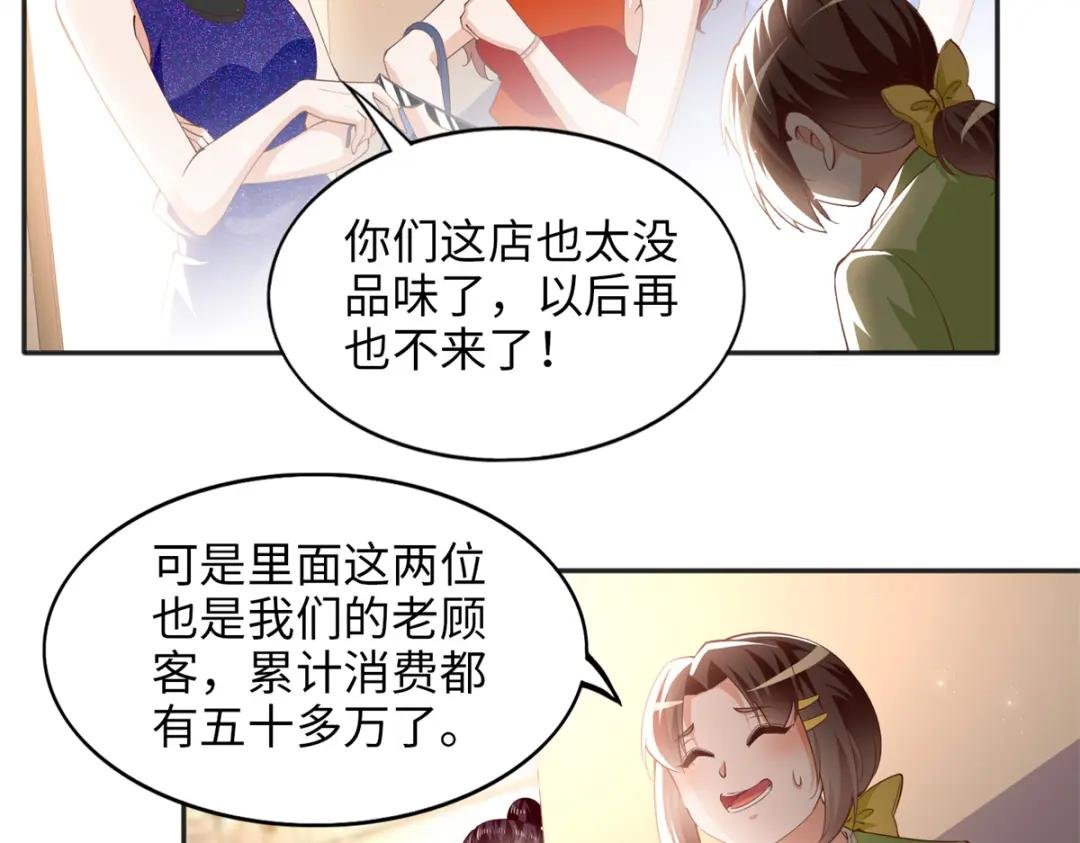 070 全款，我不喜欢欠钱