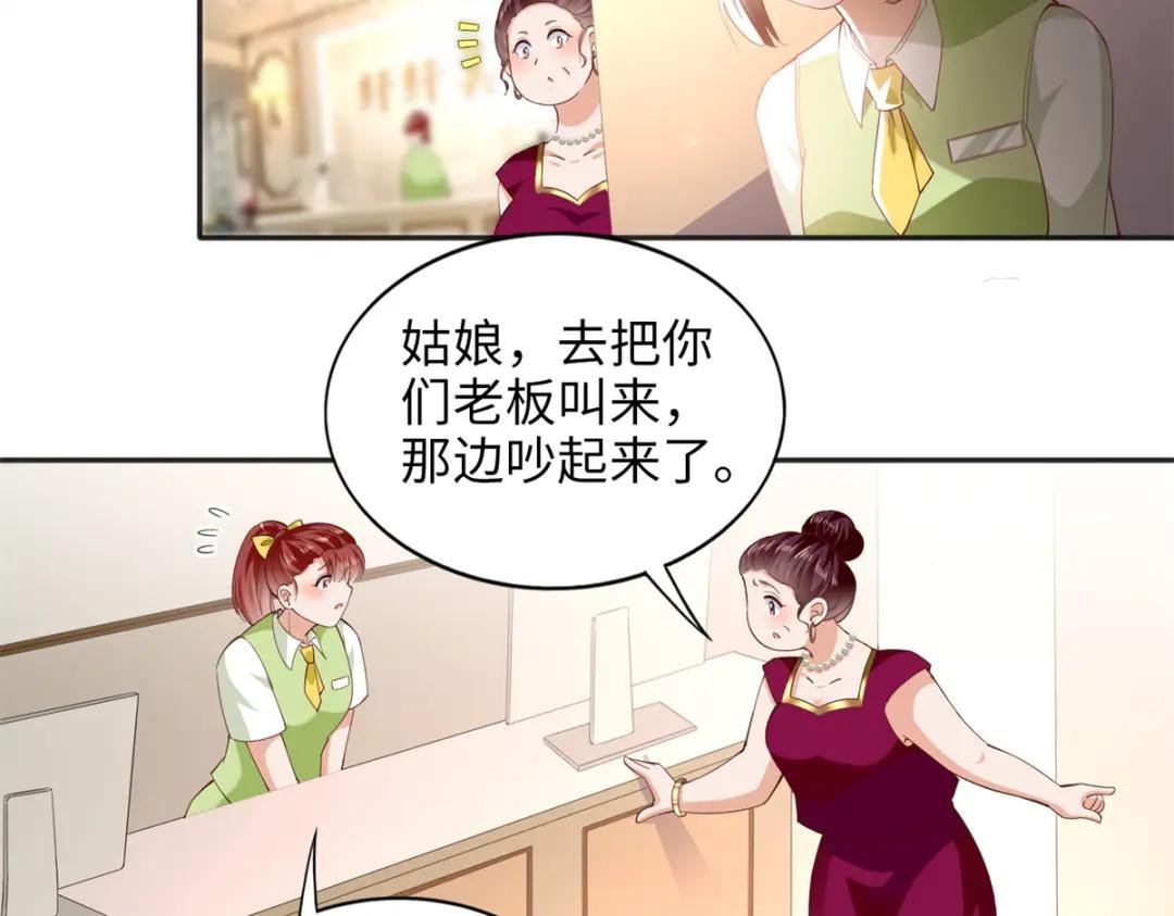 070 全款，我不喜欢欠钱