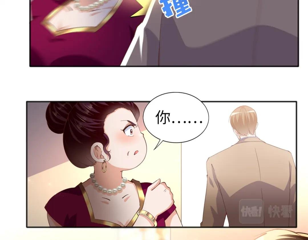 070 全款，我不喜欢欠钱
