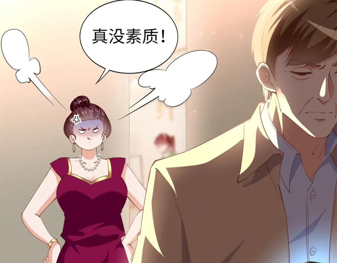 070 全款，我不喜欢欠钱