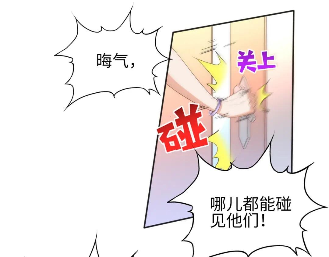 070 全款，我不喜欢欠钱