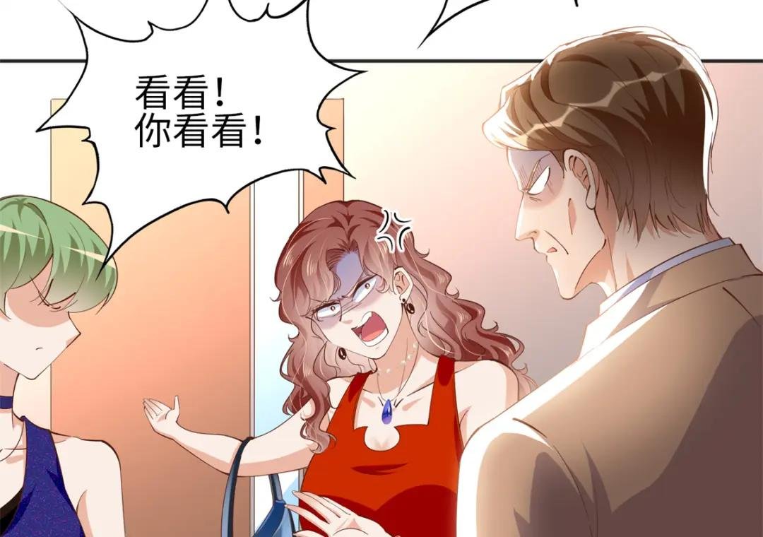 070 全款，我不喜欢欠钱