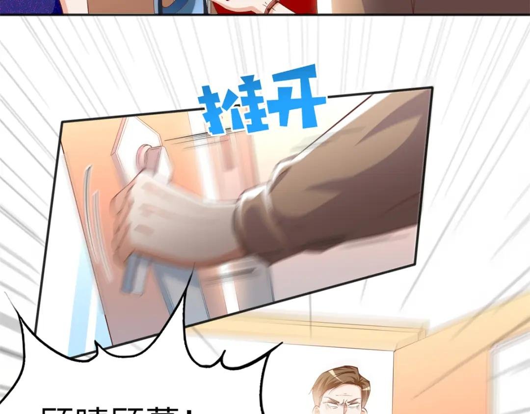 070 全款，我不喜欢欠钱