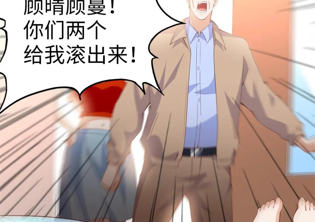 070 全款，我不喜欢欠钱