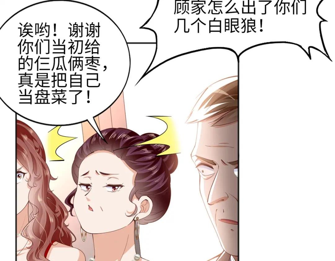 070 全款，我不喜欢欠钱